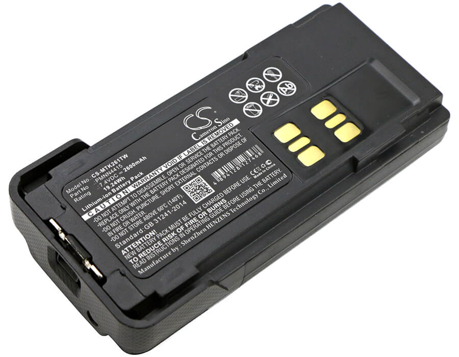 7.4V, 2600mAh, Li-ion Battery fits Motorola, Dp2400, Dp-2400, 19.24Wh