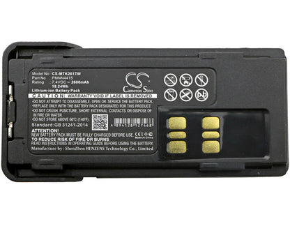 7.4V, 2600mAh, Li-ion Battery fits Motorola, Dp2400, Dp-2400, 19.24Wh