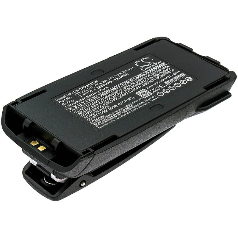 7.4V, 2600mAh, Li-ion Battery fits Tait, Tp8100, Tp8110, 19.24Wh