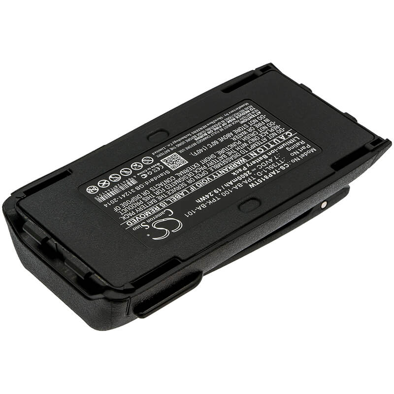 7.4V, 2600mAh, Li-ion Battery fits Tait, Tp8100, Tp8110, 19.24Wh