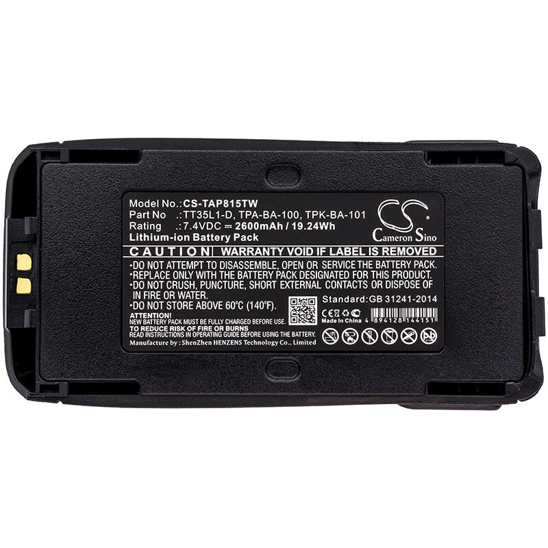 7.4V, 2600mAh, Li-ion Battery fits Tait, Tp8100, Tp8110, 19.24Wh
