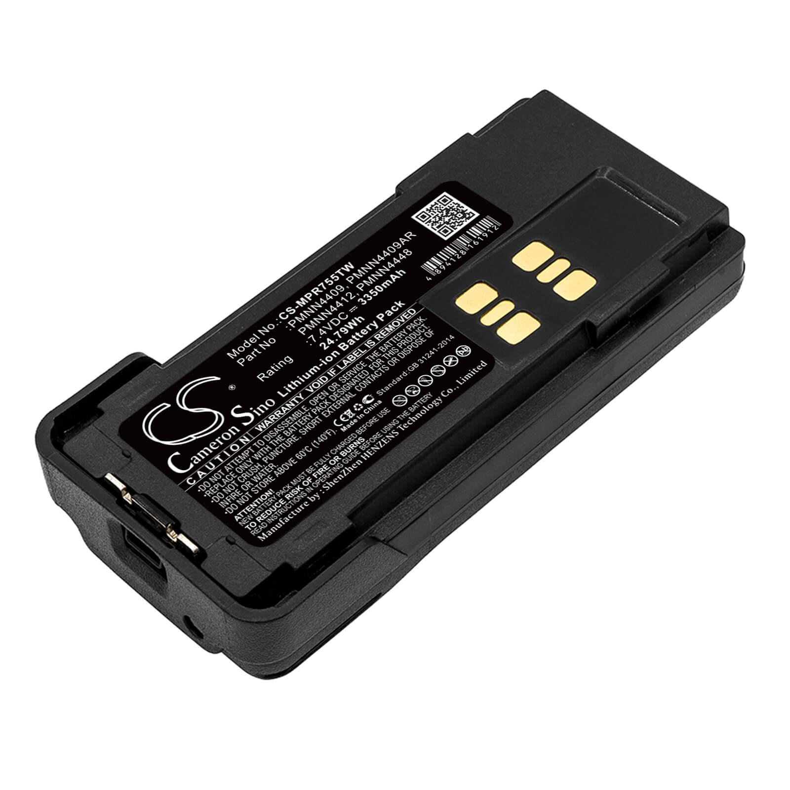 7.4V, 3350mAh, Li-ion Battery fits Motorola, Dp2600e, Dp4000, 24.79Wh