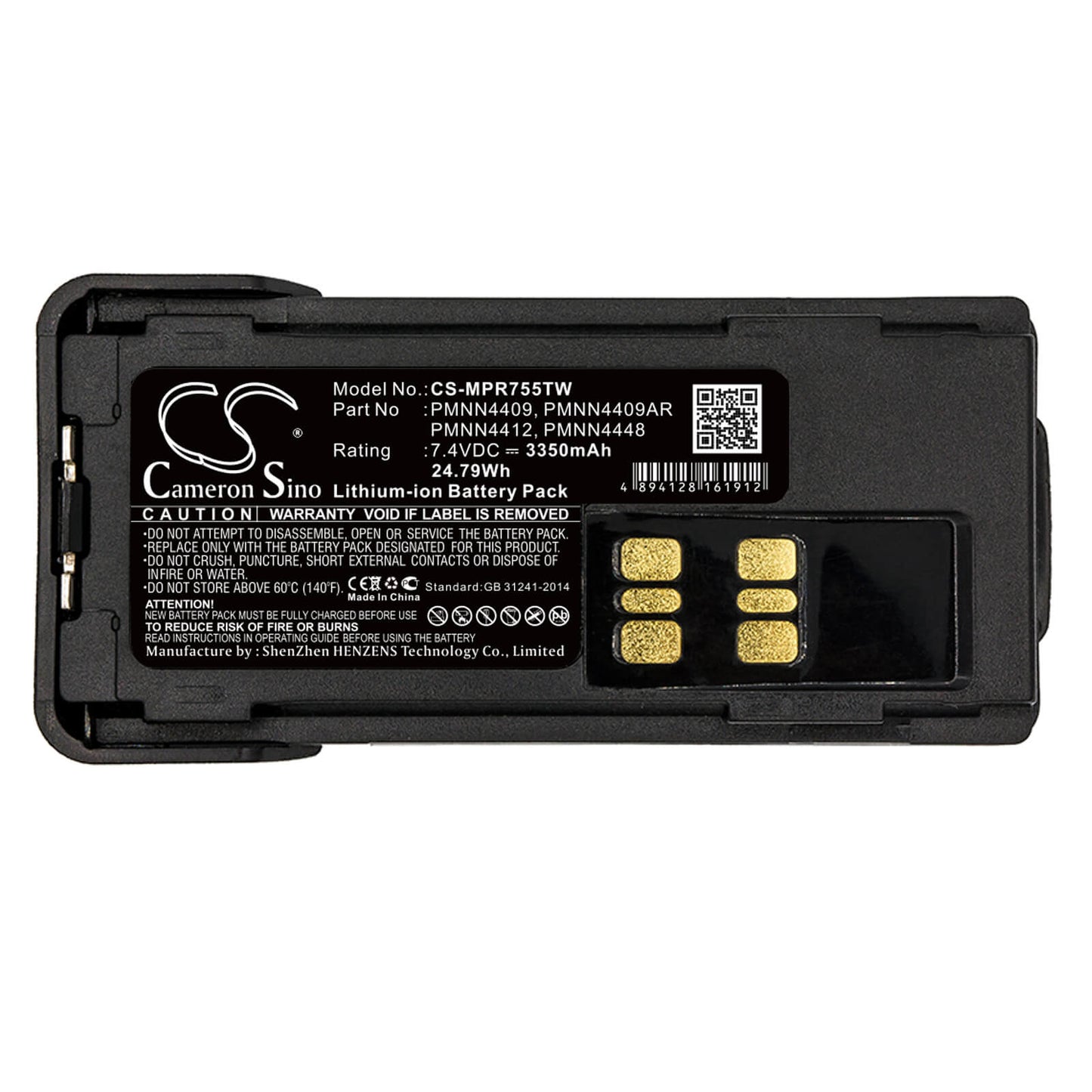 7.4V, 3350mAh, Li-ion Battery fits Motorola, Dp2600e, Dp4000, 24.79Wh