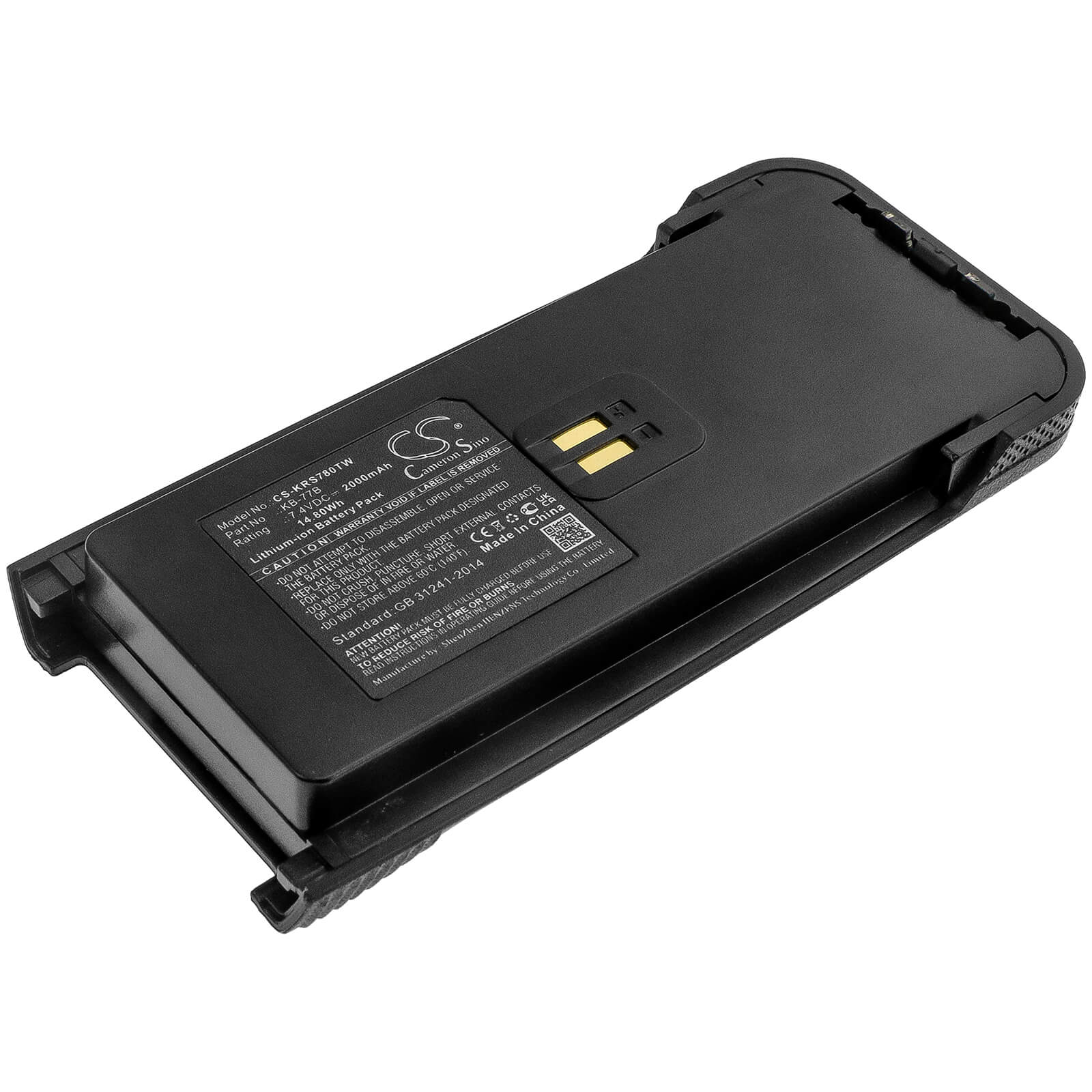 7.4V, 2000mAh, Li-ion Battery fits Kirisun, Dp770, Dp780, 14.8Wh