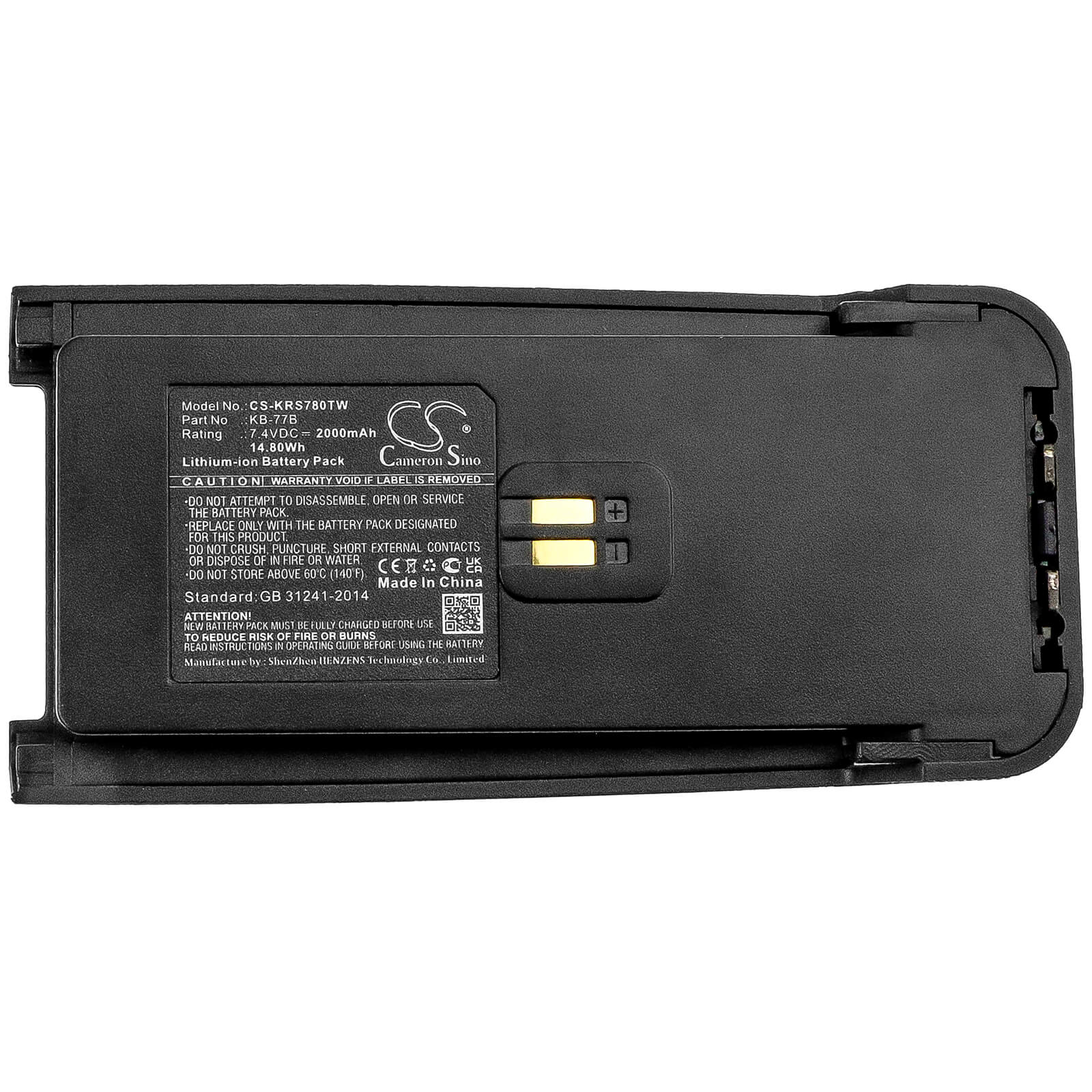 7.4V, 2000mAh, Li-ion Battery fits Kirisun, Dp770, Dp780, 14.8Wh