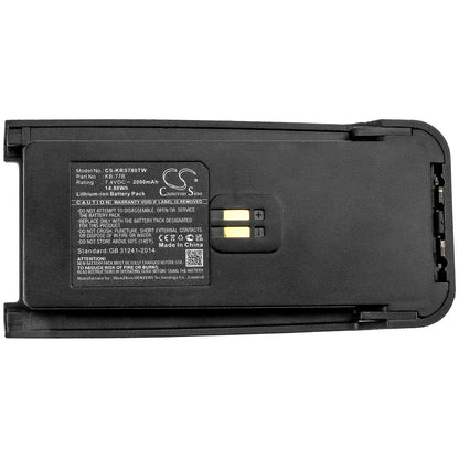 7.4V, 2000mAh, Li-ion Battery fits Kirisun, Dp770, Dp780, 14.8Wh