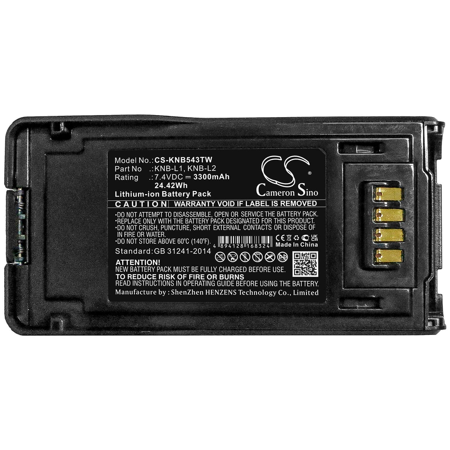 7.4V, 3300mAh, Li-ion Battery fits Kenwood, Nx-5000, Nx-5200, 24.42Wh