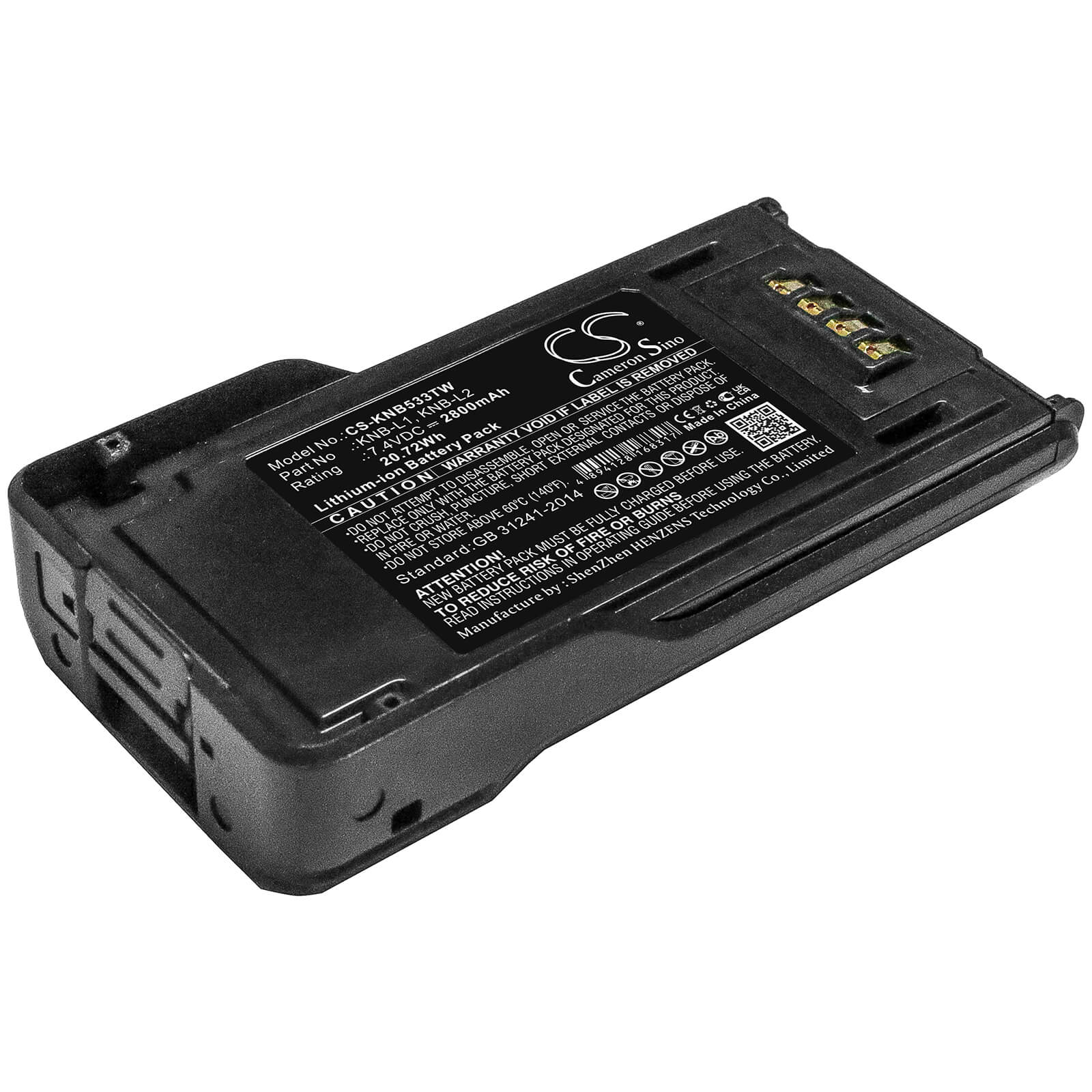 7.4V, 2800mAh, Li-ion Battery fits Kenwood, Nx-5000, Nx-5200, 20.72Wh