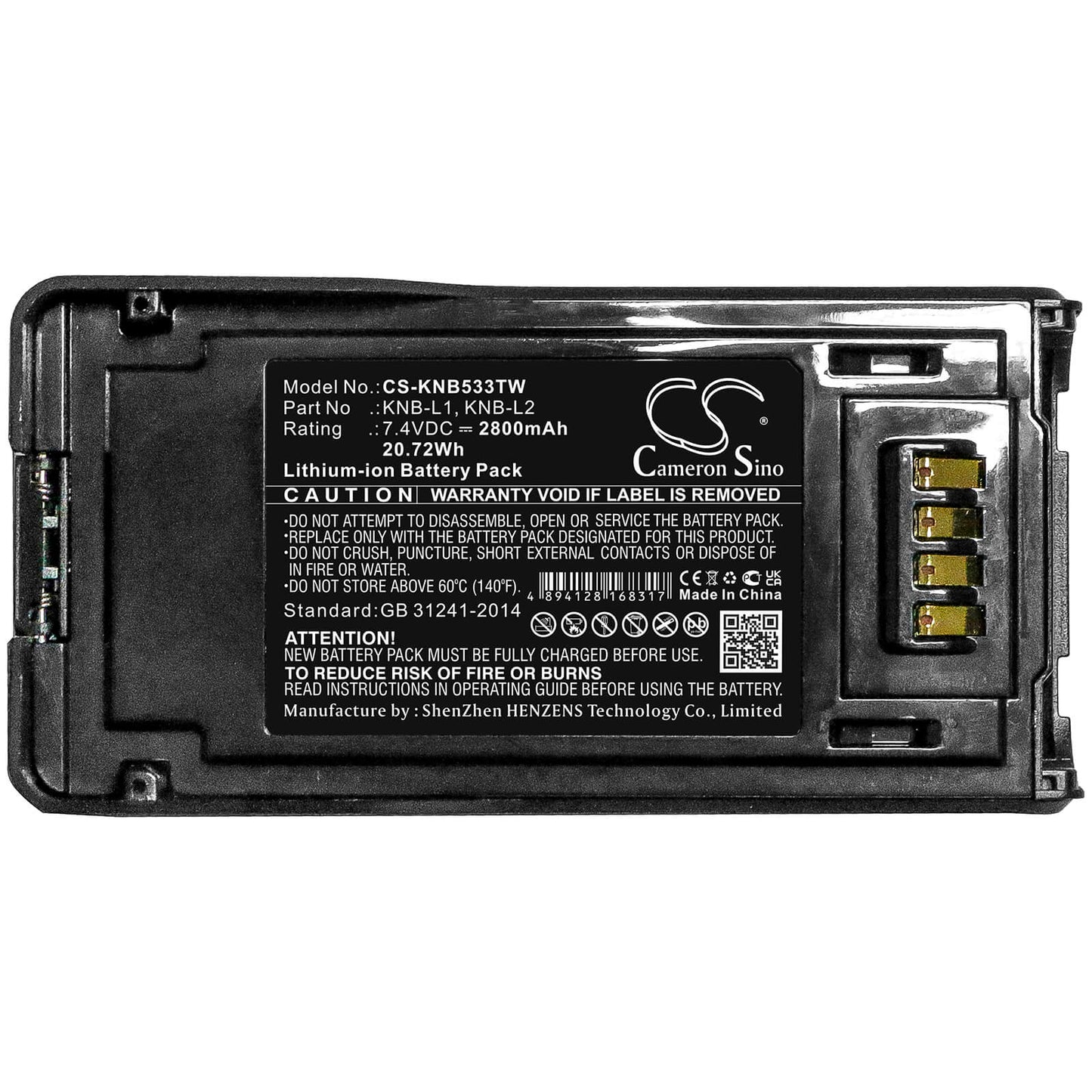 7.4V, 2800mAh, Li-ion Battery fits Kenwood, Nx-5000, Nx-5200, 20.72Wh