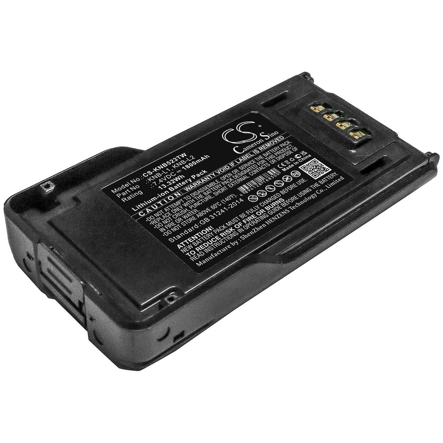 7.4V, 1800mAh, Li-ion Battery fits Kenwood, Nx-5000, Nx-5200, 13.32Wh