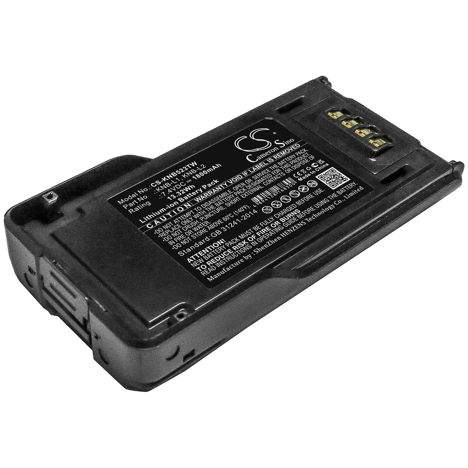 7.4V, 1800mAh, Li-ion Battery fits Kenwood, Nx-5000, Nx-5200, 13.32Wh