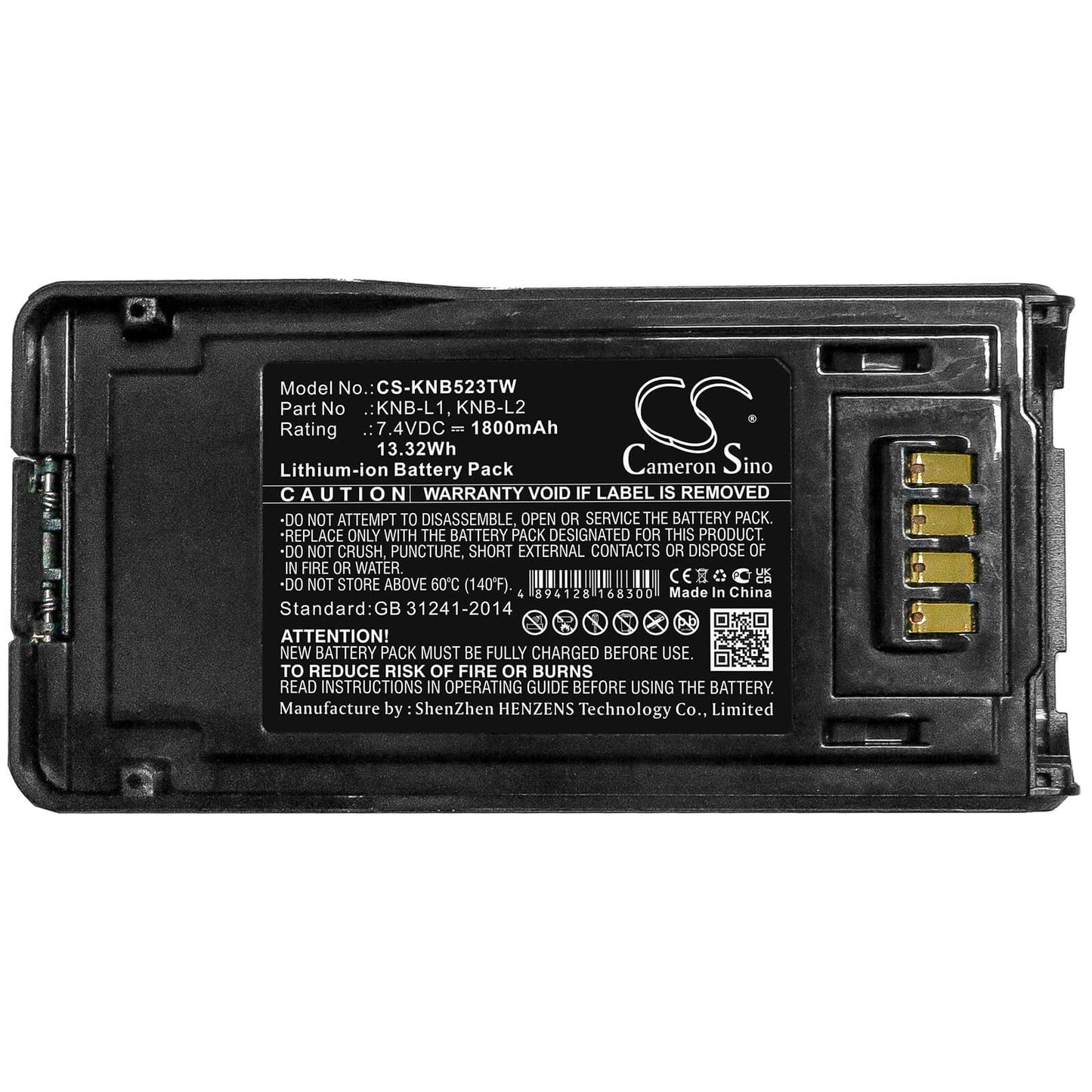 7.4V, 1800mAh, Li-ion Battery fits Kenwood, Nx-5000, Nx-5200, 13.32Wh