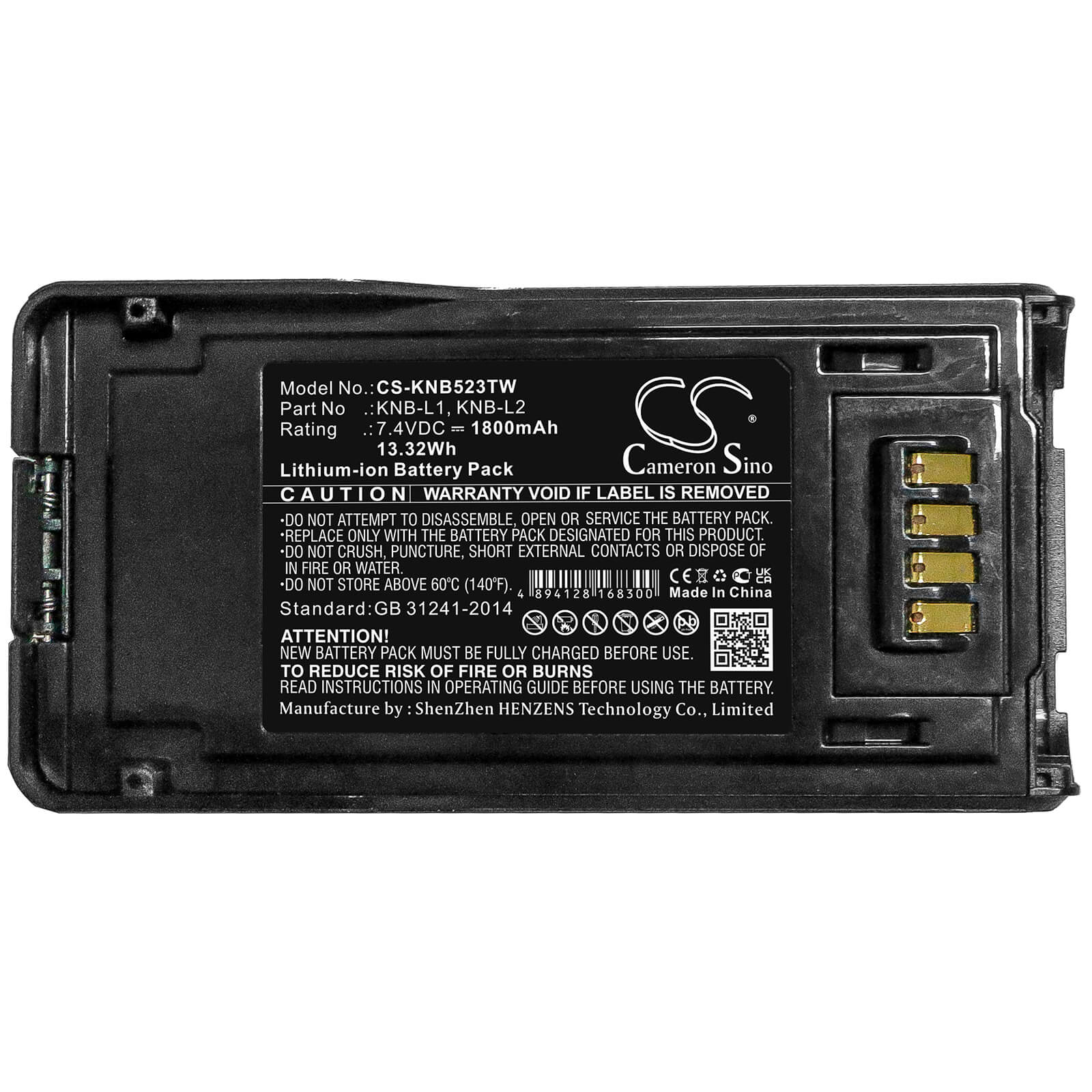 7.4V, 1800mAh, Li-ion Battery fits Kenwood, Nx-5000, Nx-5200, 13.32Wh