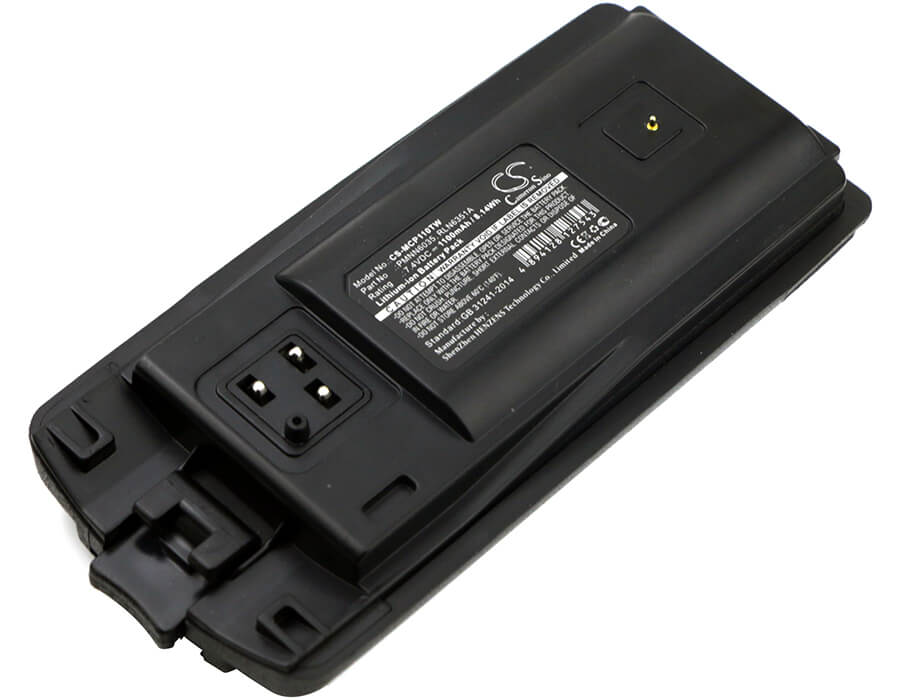 7.4V, 1100mAh, Li-ion Battery fits Motorola, A10, A12, 8.14Wh
