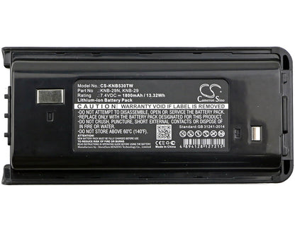 7.4V, 1800mAh, Li-ion Battery fits Kenwood, Nx-240, Nx-240v, 13.32Wh