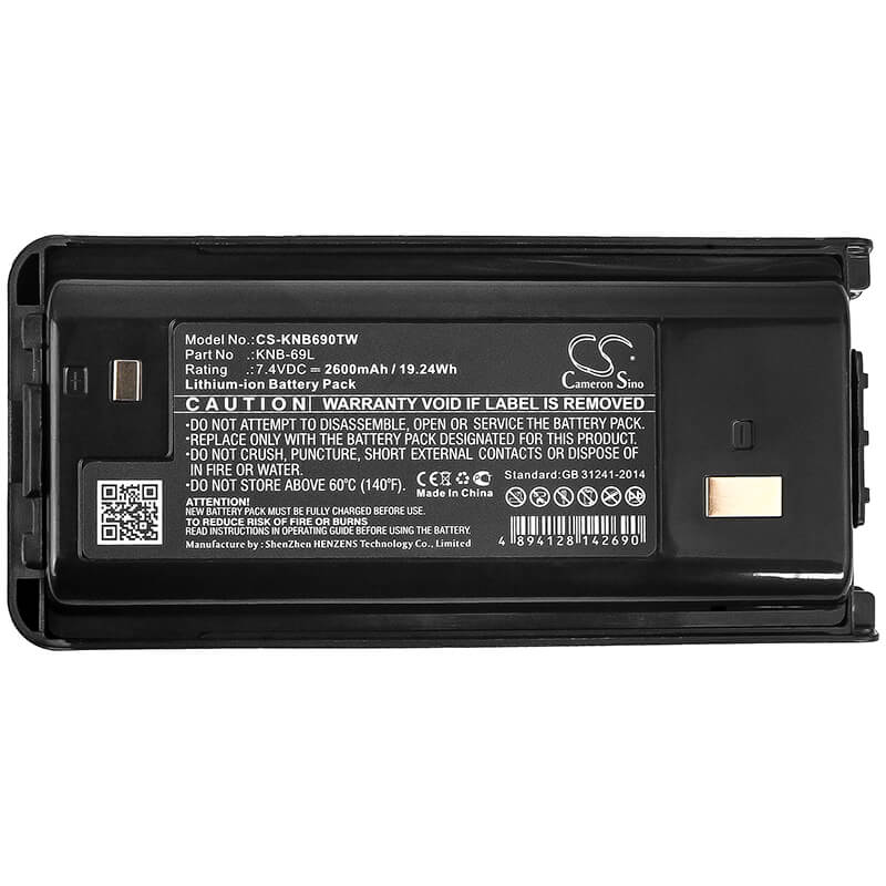 7.4V, 2600mAh, Li-ion Battery fits Kenwood, Nx-240, Nx-240v16p, 19.24Wh