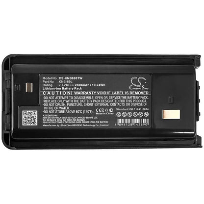 7.4V, 2600mAh, Li-ion Battery fits Kenwood, Nx-240, Nx-240v16p, 19.24Wh