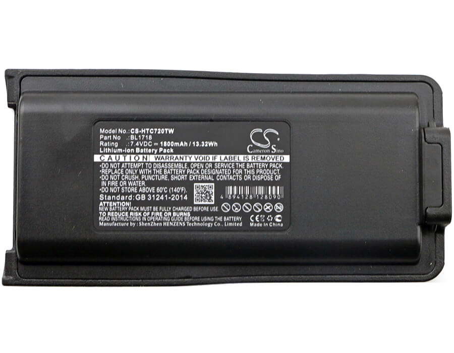 7.4V, 1800mAh, Li-ion Battery fits Hyt, Tc3000g, Tc700g, 13.32Wh