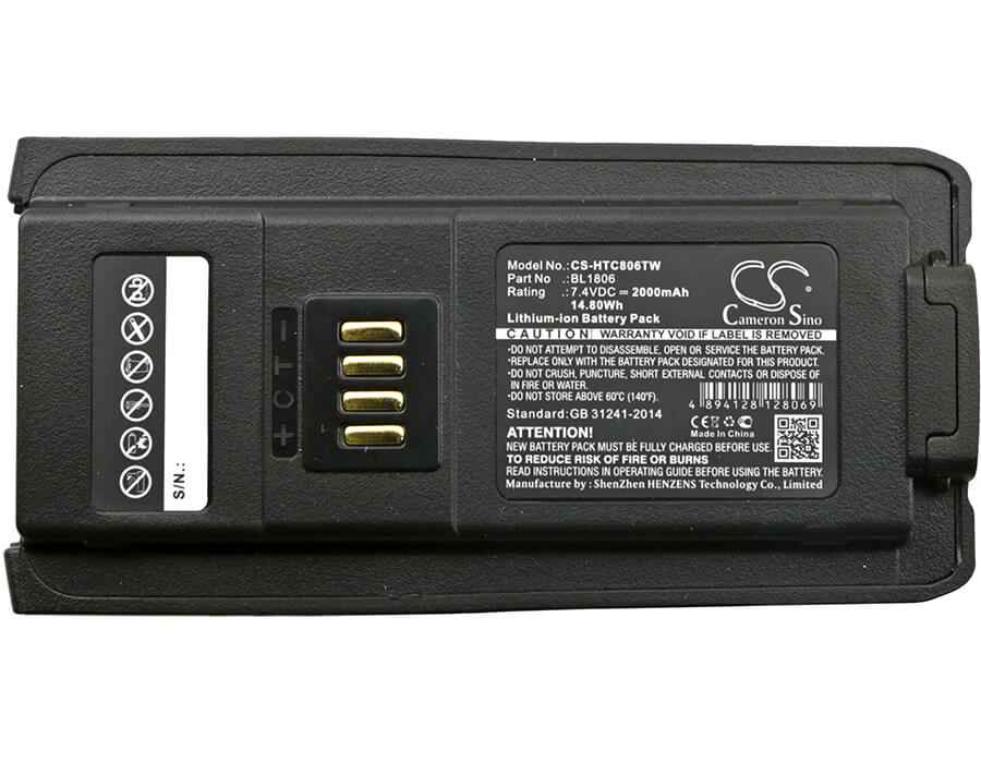 7.4V, 2000mAh, Li-ion Battery fits Hyt, Pt580, Pt580h, 14.8Wh