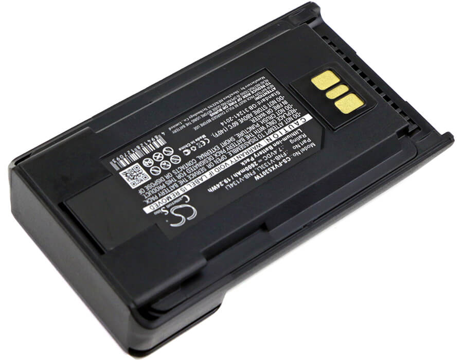 7.4V, 2600mAh, Li-ion Battery fits Vertex, Evx-231, Evx-261, 19.24Wh