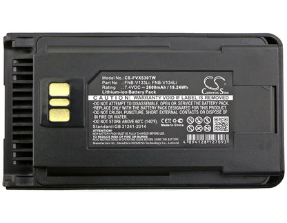 7.4V, 2600mAh, Li-ion Battery fits Vertex, Evx-231, Evx-261, 19.24Wh