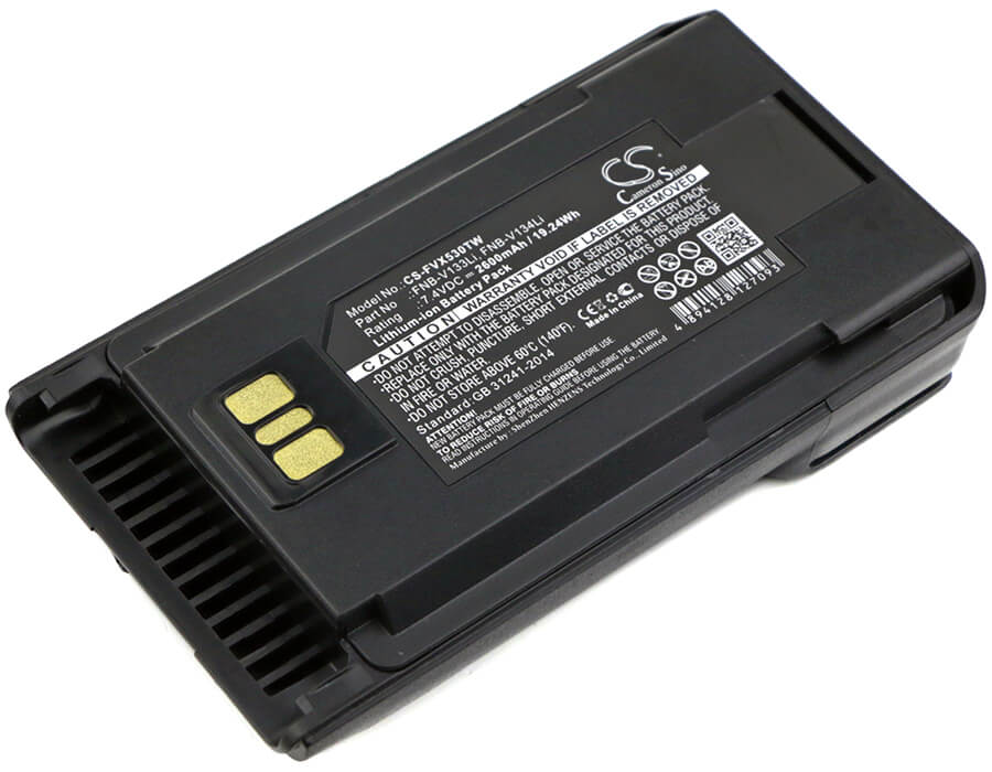 7.4V, 2600mAh, Li-ion Battery fits Yaesu, Evx-530, Evx-531, 19.24Wh