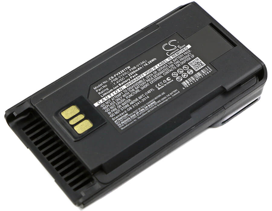 7.4V, 2200mAh, Li-ion Battery fits Vertex, Evx-231, Evx-261, 16.28Wh