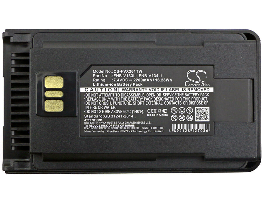 7.4V, 2200mAh, Li-ion Battery fits Yaesu, Evx-530, Evx-531, 16.28Wh