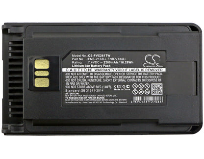 7.4V, 2200mAh, Li-ion Battery fits Yaesu, Evx-530, Evx-531, 16.28Wh