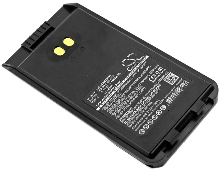7.4V, 1500mAh, Li-ion Battery fits Bearcom, Bc1000, Ic-f1000, 11.1Wh