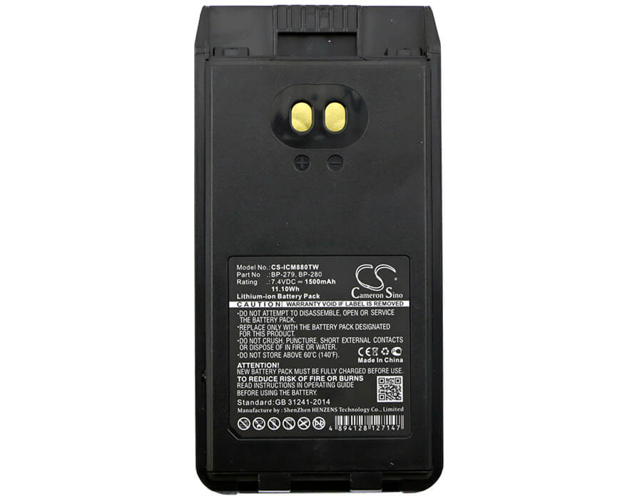 7.4V, 1500mAh, Li-ion Battery fits Bearcom, Bc1000, Ic-f1000, 11.1Wh