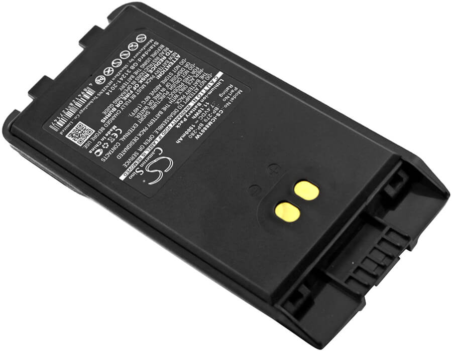 7.4V, 1500mAh, Li-ion Battery fits Icom, F1000, F1000d, 11.1Wh