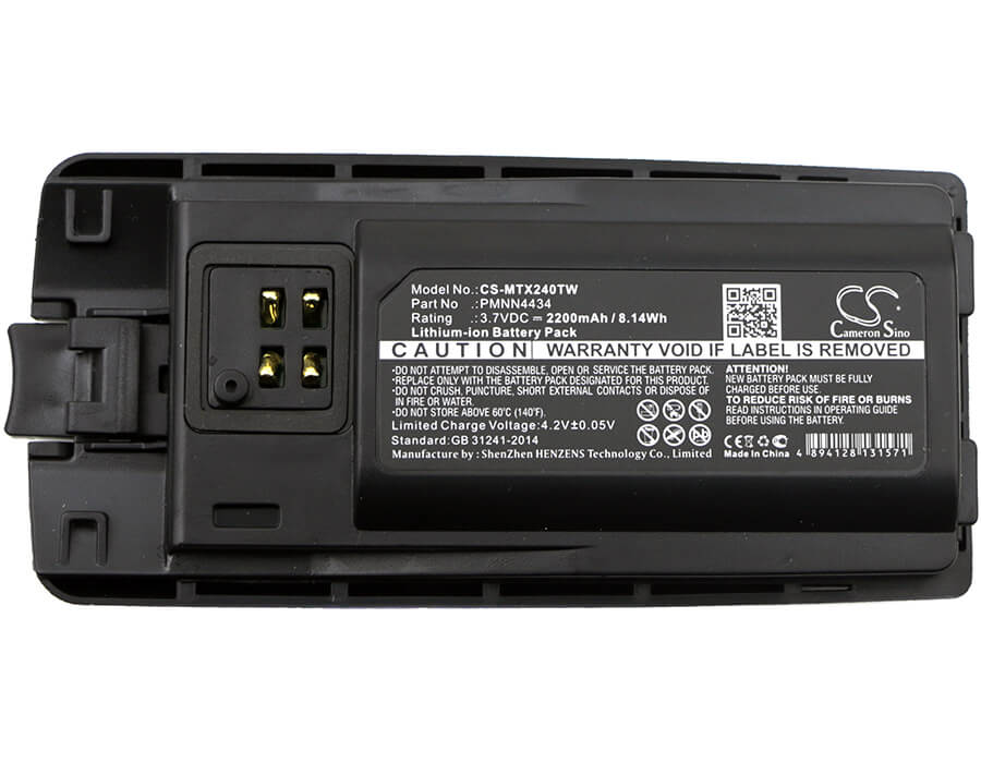 3.7V, 2200mAh, Li-ion Battery fits Motorola, Rmm2050, Rmu2040, 8.14Wh