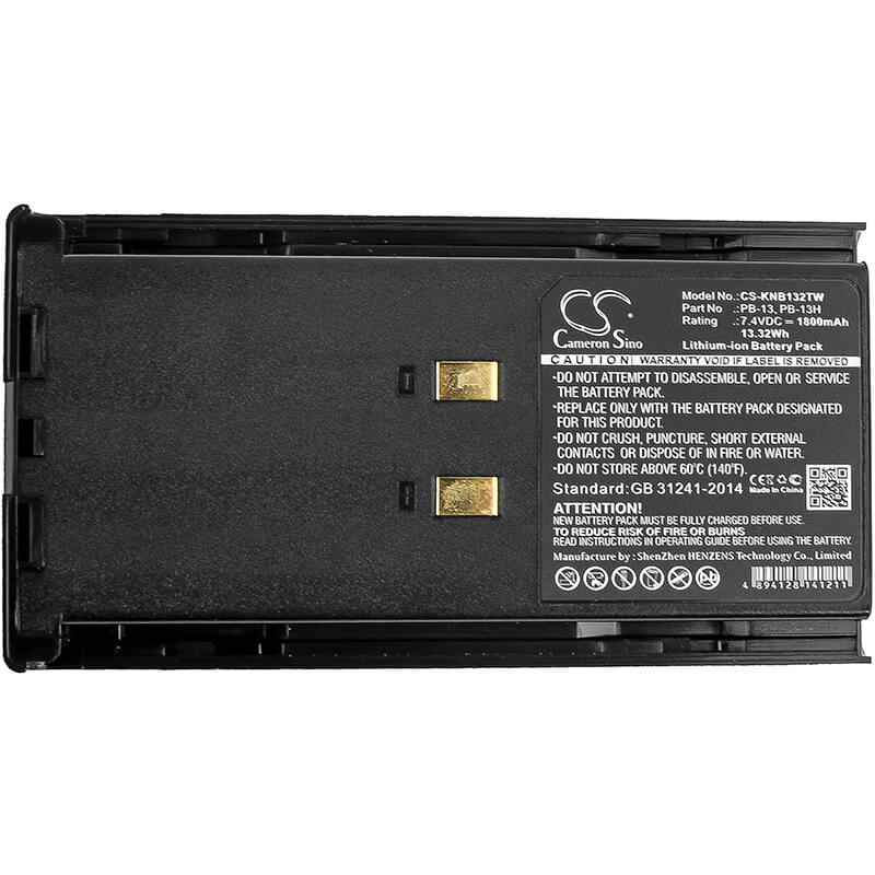7.4V, 1800mAh, Li-ion Battery fits Kenwood, Th-26at, Th-27, 13.32Wh