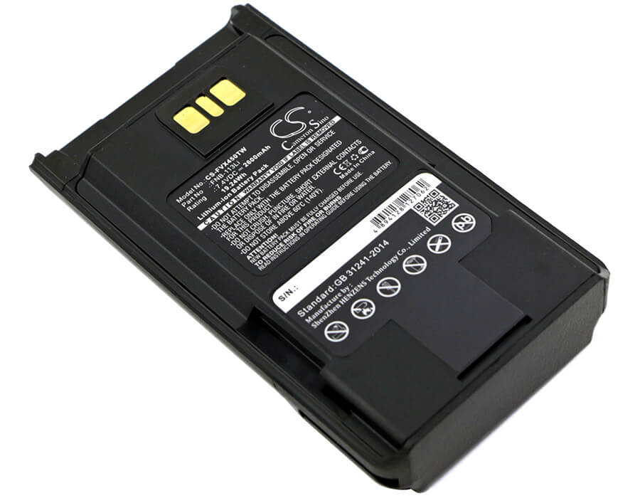 7.4V, 2600mAh, Li-ion Battery fits Vertex, Vx-450, Vx-451, 19.24Wh