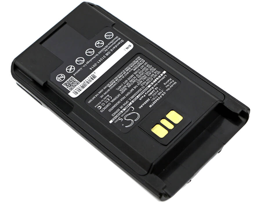 7.4V, 2600mAh, Li-ion Battery fits Yaesu, Vx-450, Vx-451, 19.24Wh