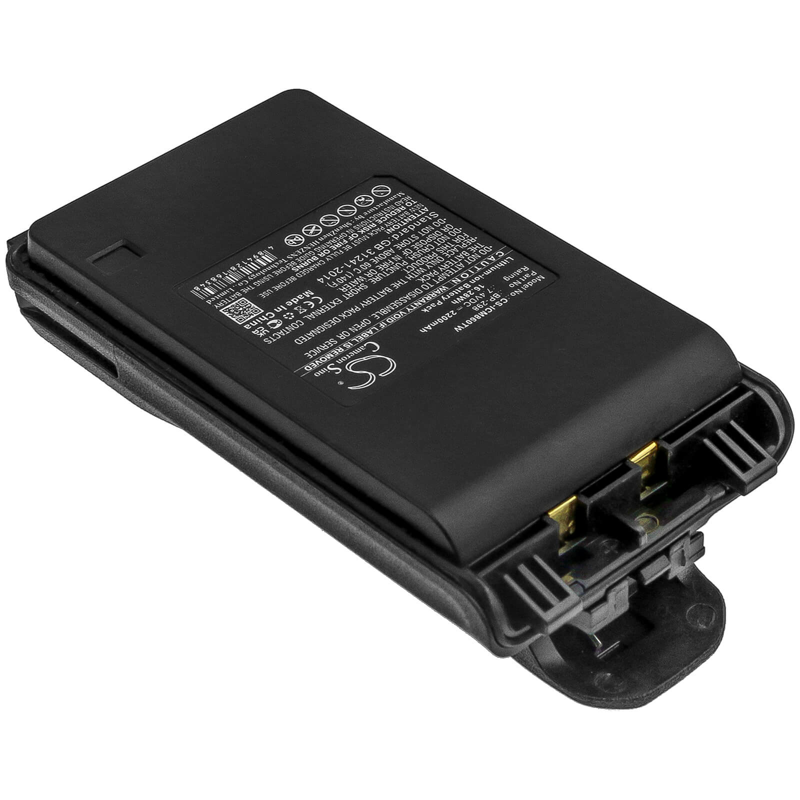 7.4V, 2200mAh, Li-ion Battery fits Icom, Ic-f30, Ic-t70a, 16.28Wh