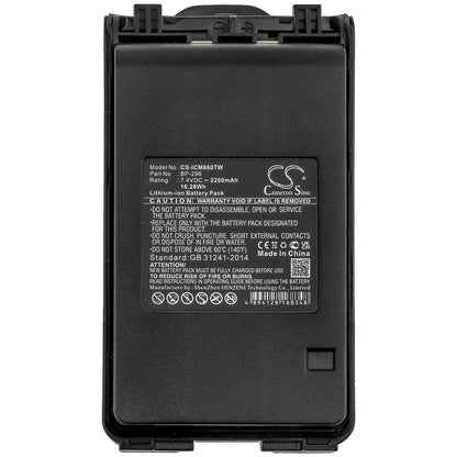 7.4V, 2200mAh, Li-ion Battery fits Icom, Ic-f30, Ic-t70a, 16.28Wh