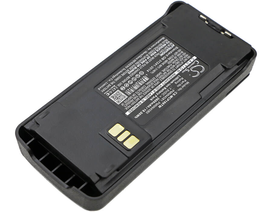 7.5V, 2600mAh, Li-ion Battery fits Motorola, Cp1200, Cp1300, 19.5Wh
