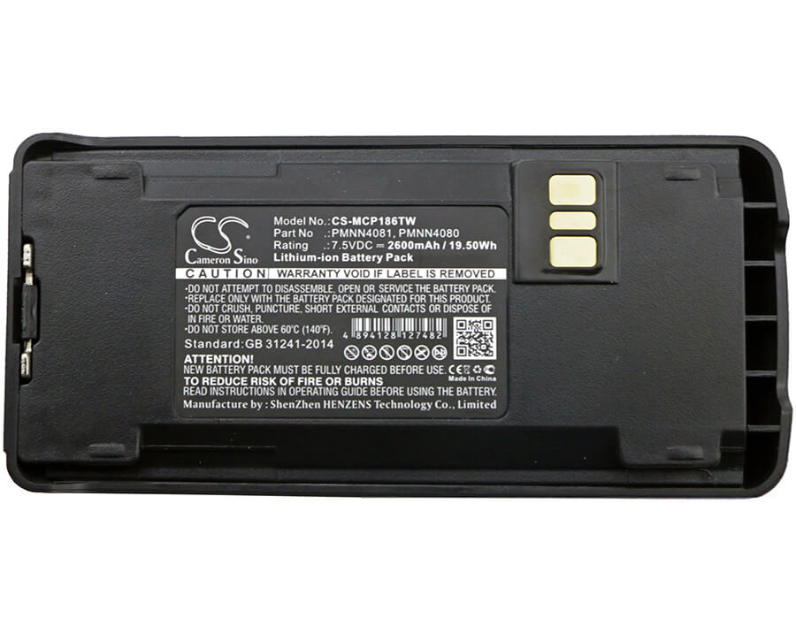 7.5V, 2600mAh, Li-ion Battery fits Motorola, Cp1200, Cp1300, 19.5Wh