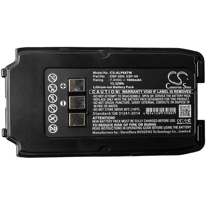 7.4V, 1800mAh, Li-ion Battery fits Alinco, Dj-s17, Dj-s17e, 13.32Wh