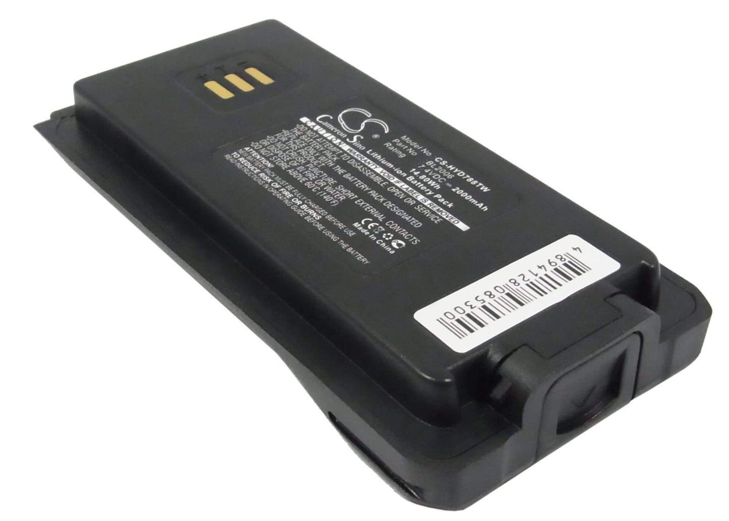 7.4V, 2000mAh, Li-ion Battery fits Harris, Hdp100, Hdp150, 14.8Wh