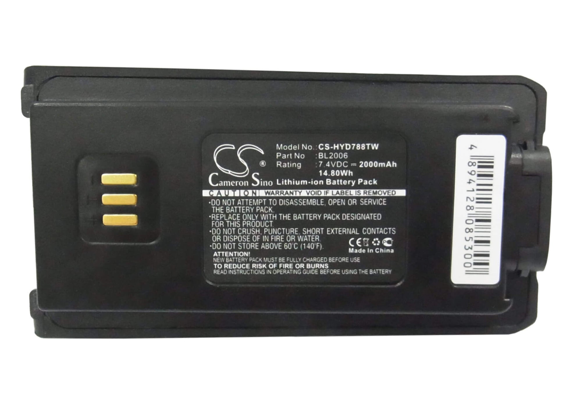 7.4V, 2000mAh, Li-ion Battery fits Harris, Hdp100, Hdp150, 14.8Wh