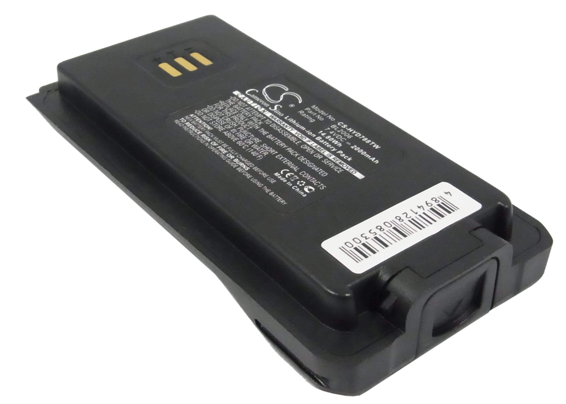 7.4V, 2000mAh, Li-ion Battery fits Hyt, Dmr Pd-702, Dmr Pd-782, 14.8Wh