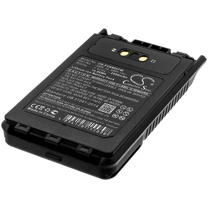 7.4V, 2000mAh, Li-ion Battery fits Yaesu, Ft-1dr, Ft-2dr, 14.8Wh