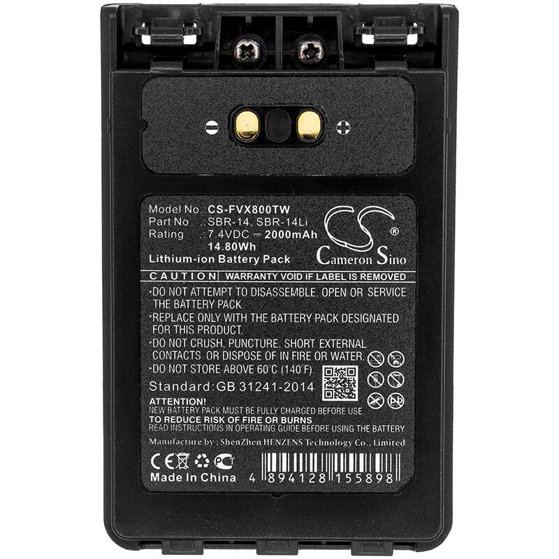 7.4V, 2000mAh, Li-ion Battery fits Yaesu, Ft-1dr, Ft-2dr, 14.8Wh