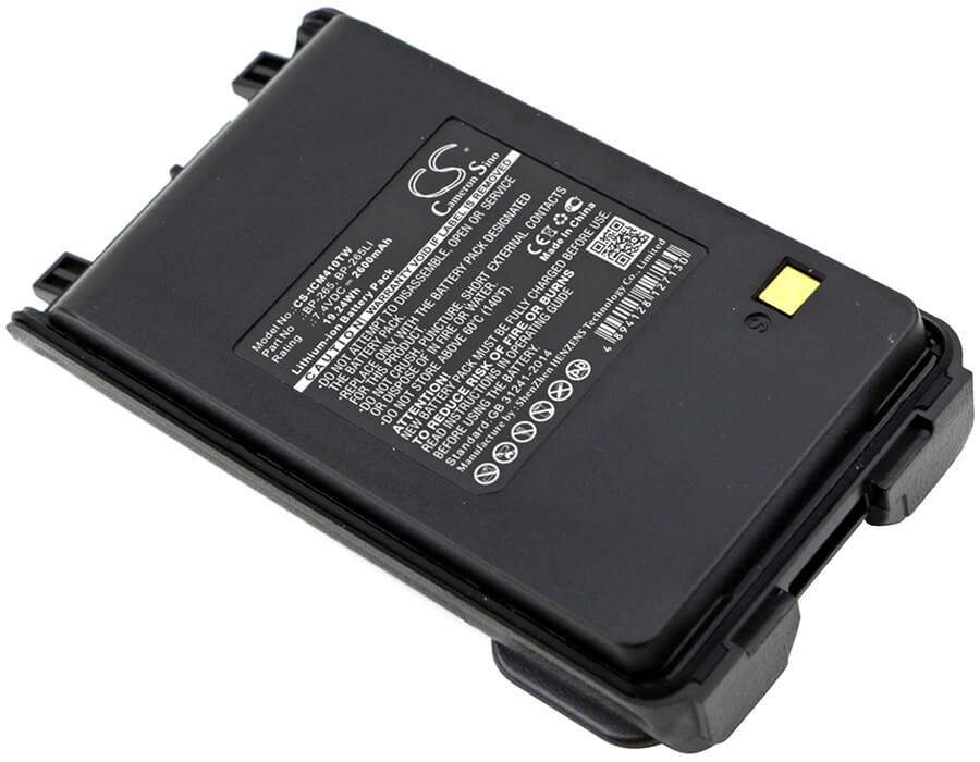 7.4V, 2600mAh, Li-ion Battery fits Icom, Ic-3101, Ic-4101, 19.24Wh