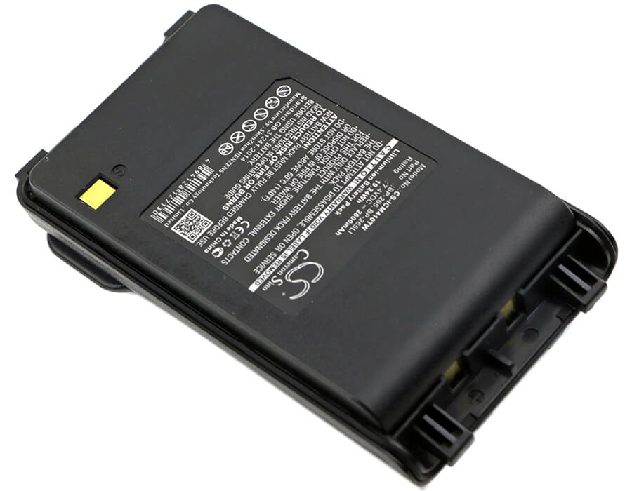 7.4V, 2600mAh, Li-ion Battery fits Icom, Ic-3101, Ic-4101, 19.24Wh