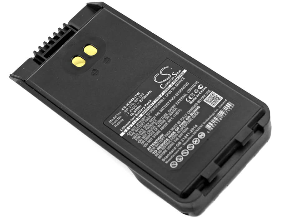 7.4V, 2250mAh, Li-ion Battery fits Icom, F1000, F1000d, 16.65Wh