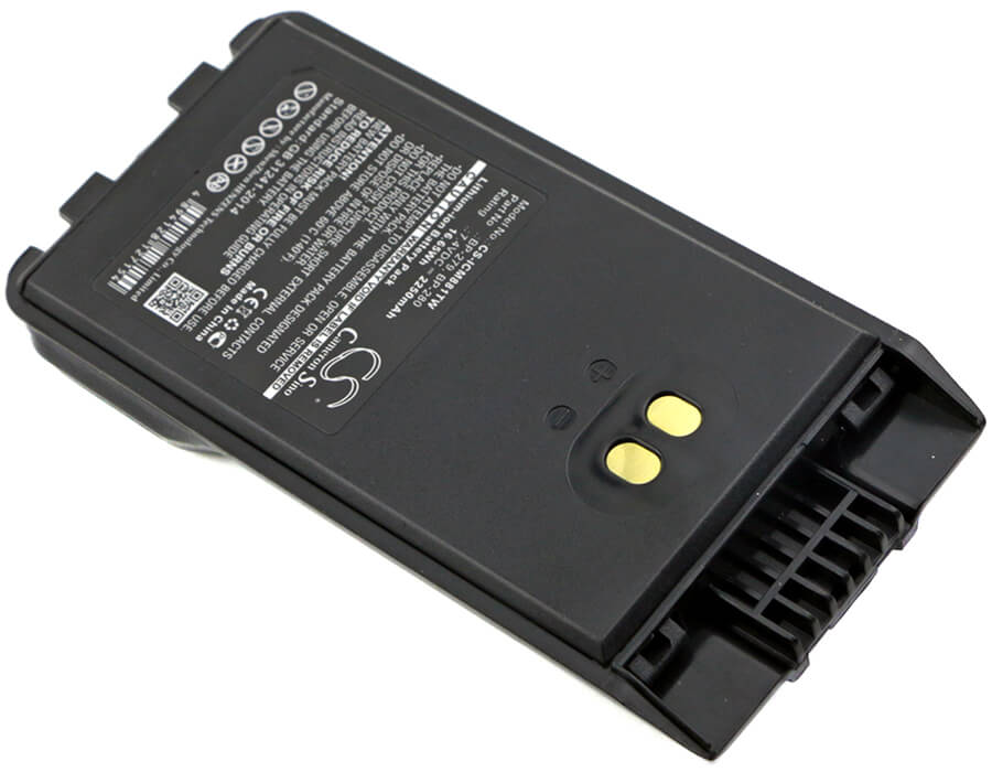 7.4V, 2250mAh, Li-ion Battery fits Icom, F1000, F1000d, 16.65Wh